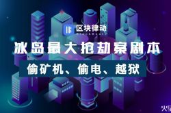 [5分钟教程]百色有限公司_哔哩哔哩