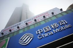 【9分钟教程】温州管理咨询公司_哔哩哔哩